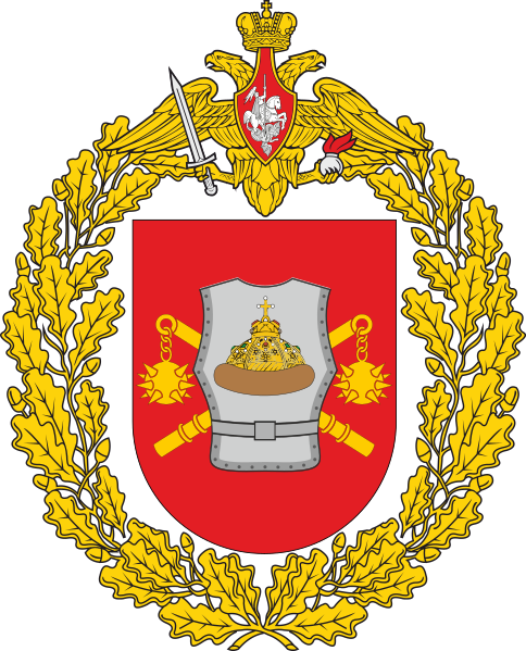Coat of arms (crest) of the 6th Tank Brigade, Russian Army