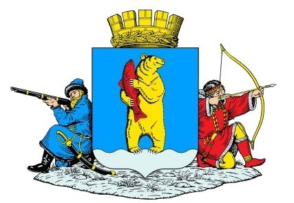 Arms (crest) of Anadyr