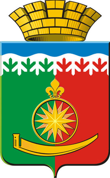 Arms (crest) of Artinsky Rayon