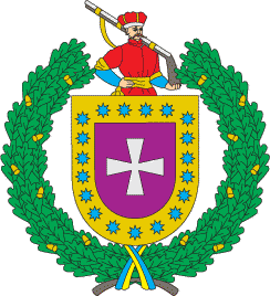 Coat of arms (crest) of Jahotynskiy Raion