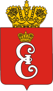 Coat of arms (crest) of Pushkin