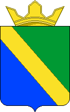 Arms of/Герб Tuapsinsky Rayon