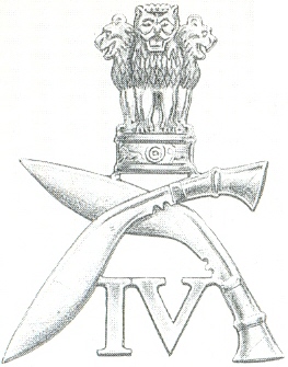 Coat of arms (crest) of 4th Gorkha Rifles, Indian Army