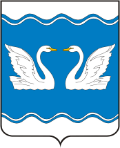 Arms (crest) of Proletarskoe