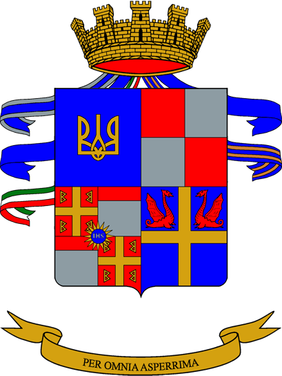 File:2nd Engineer Regiment, Italian Army.png