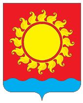 Arms (crest) of Nazarovo