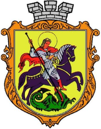 Arms of Nizhyn
