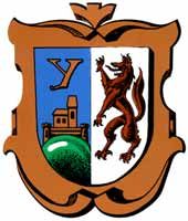 Wappen von Böheimkirchen / Arms of Böheimkirchen