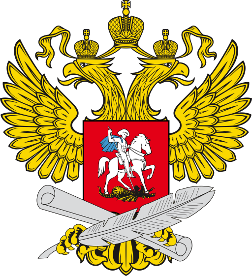 Arms of/Герб Ministry of Education and Science, Russian Federation