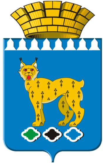 Arms (crest) of Rezhevsky Rayon