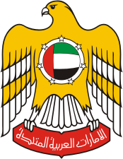 Uae.png