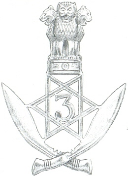 Coat of arms (crest) of 3rd Gorkha Rifles, Indian Army
