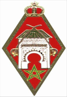 Coat of arms (crest) of Meknes Royal Military Academy, Royal Moroccan Army
