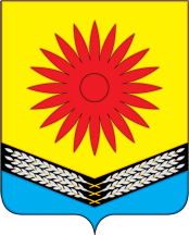 Arms (crest) of Mijalovskoye