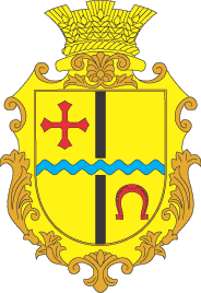 Coat of arms (crest) of Popravka