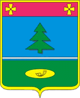 Arms of Yampilskij Raion