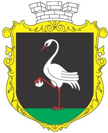 Coat of arms (crest) of Dunaivtsi