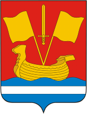 Arms of Kirovsk Rayon (Leningrad Oblast)