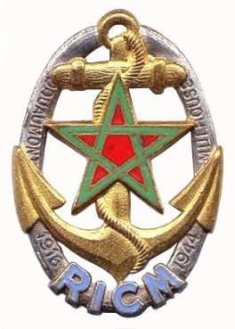 Blason de Marine Infantry Tank Regiment, French Army/Arms (crest) of Marine Infantry Tank Regiment, French Army