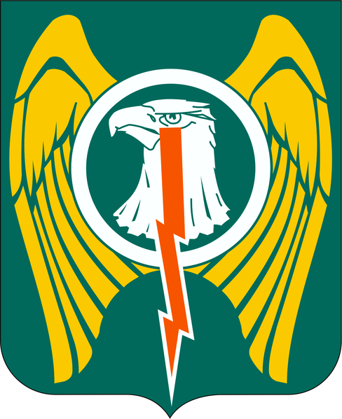 File:501st Aviation Regiment, US Army.png