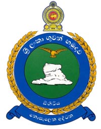 File:Air Force Station Sigiriya, Sri Lanka Air Force.jpg