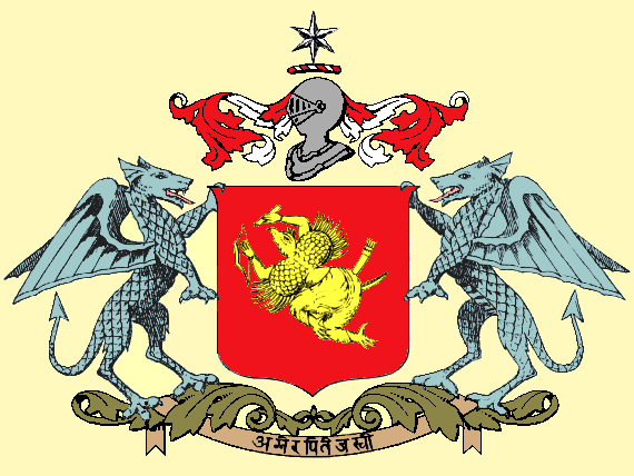 Arms (crest) of Jhalawar (State)