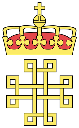 Coat of arms (crest) of Norwegian Prisons Board