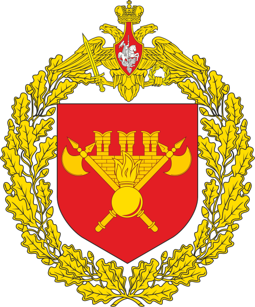 File:154th Preobrazhensky Independent Commandant's Regiment, Russian Army.png