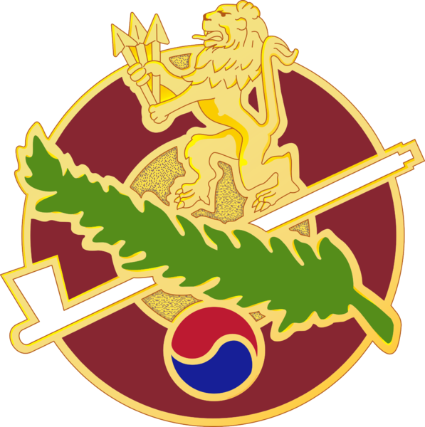 File:345th Support Battalion, Oklahoma Army National Guarddui.png