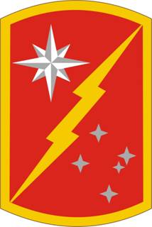 Arms of 45th Sustainment Brigade, US Army
