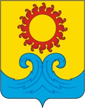 Arms (crest) of Golubitskaya