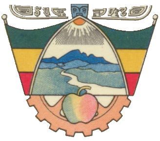 Escudo de Píllaro/Arms of Píllaro