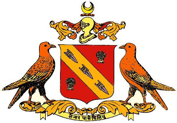 Arms (crest) of Balasinor (State)