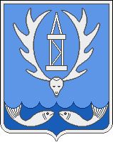 Arms of/Герб Naryan-Mar
