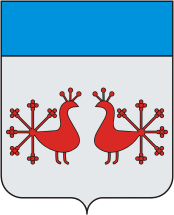 Arms (crest) of Verkhniy Landekhsky Rayon