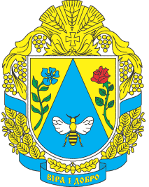 Arms of Vilshanka Raion