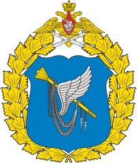 File:Air Forces High Command, Russian Air Force.gif