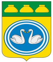 Arms (crest) of Chanovsky Rayon