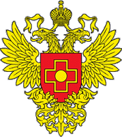 Arms of/Герб Federal Medical and Biological Agency, Russia