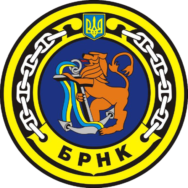 File:1st Surface Ships Brigade, Ukrainian Navy.png