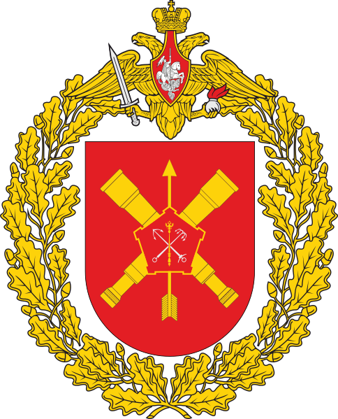 File:96th Separate Reconnaissance Brigade, Russian Army.png
