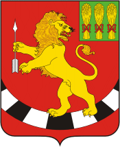 Coat of arms (crest) of Bashmakovsky Rayon