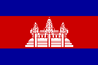 File:Cambodia-flag.gif