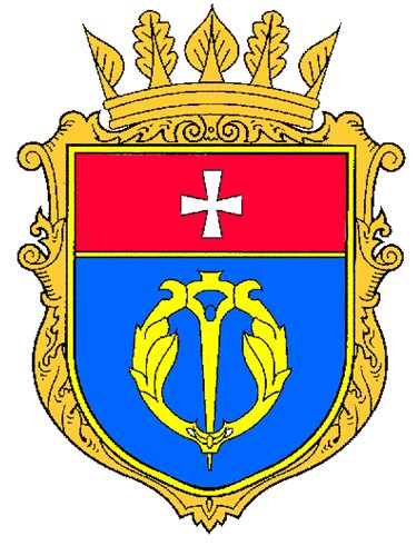Coat of arms (crest) of Demydivskuj Raion