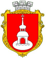 Coat of arms (crest) of Pereiaslav-Khmelnytskyi