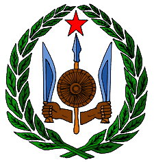 National Arms of Djibouti