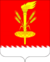 Arms (crest) of Novoukrainskoye