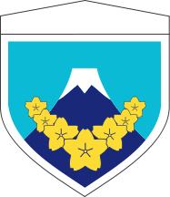 Coat of arms (crest) of the 1st Division, Japanese Army