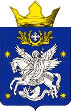 Arms (crest) of Dobrinskaya rural settlement
