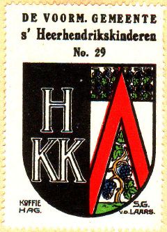 Wapen van 's Heer Hendriks Kinderen / Arms of 's Heer Hendriks Kinderen